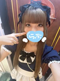 リナ