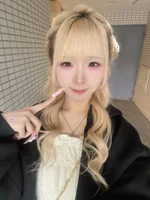 ねね