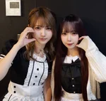 いいだ