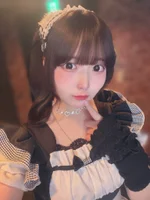 なる