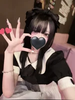 すい