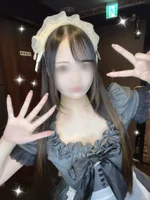 めぐ