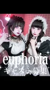 euphoria