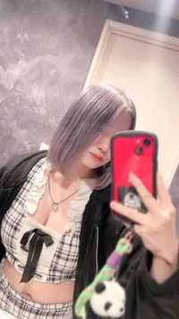 朔