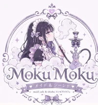 -茱萸-ぐみ