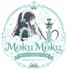 髪色・ネイル不問！岡山で楽しくアルバイトしたい人集まれ！