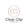 クリアクリップ