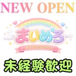 【宇都宮】コンカフェまいめろ