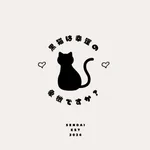 黒猫は幸運の象徴ですか？-SENDAI-