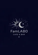 同じエリアのHOTな店舗Cafe＆Bar FamLABO