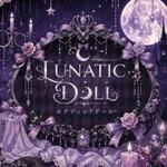 Lunatic doll