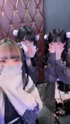 白黒酒々（ぱんだしゅしゅ）