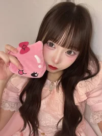 りね