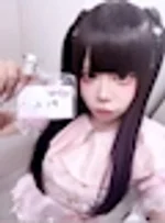 わん