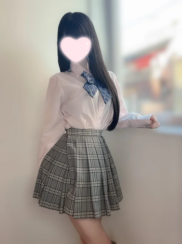 うるは