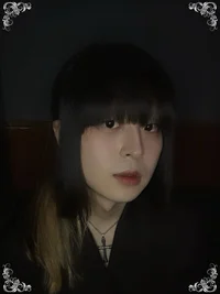 いぶき