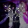 Visunal