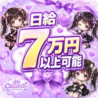 オープニングキャスト大募集💜✨の画像1