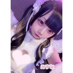 えすな