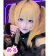 めろです。 よろしくお願いします。