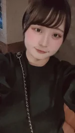 せな
