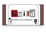 Cafe ＆Bar Guild