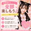 にゃんこれくしょん