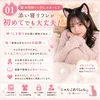 🐾 癒すことが好きなあなたへ。