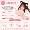 🐾 こんな方を歓迎します