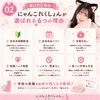 にゃんこれくしょんが選ばれる理由