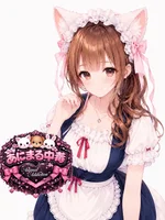 りり