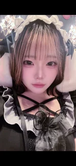 あむ