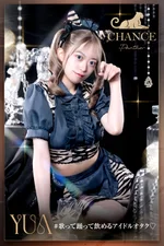 🐅ゆあ🐅