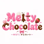Melty Choocolate メルティチョコレート