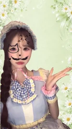 NEW DAISY:アユ