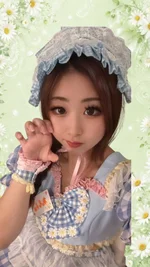 NEW DAISY:レモン