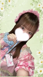 ちい
