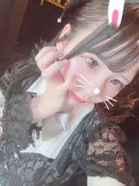 ねむ