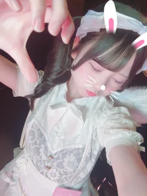 ねむ