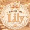 Lily