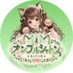 同じエリアのHOTな店舗オンブル　シャトン
