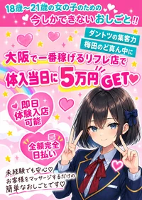 ギャラリー画像[0]