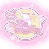 つきのうらがわ