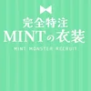 MINTY MONSTER堺