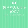 MINTY MONSTER堺