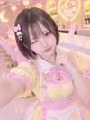 まなか
