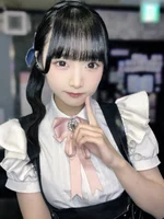 あん