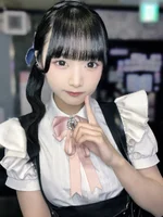 あん