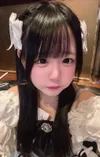 かなで