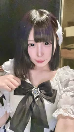 ねむ